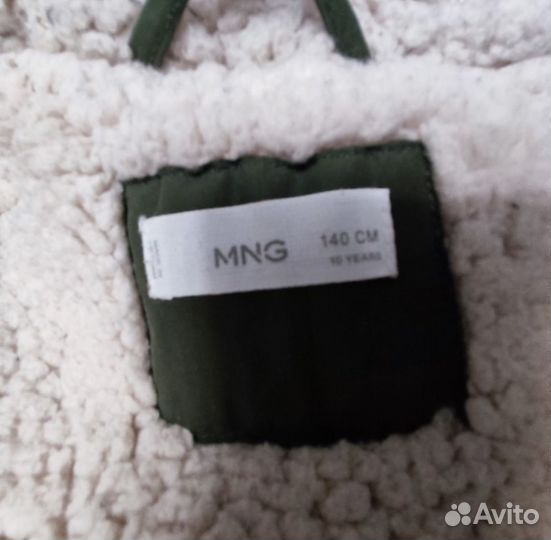 Куртка женская