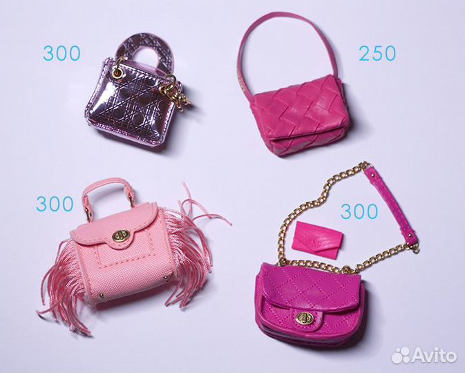 Zuru mini fashion аксессуары 1:6