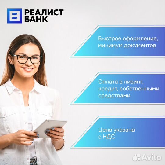 Рефрижератор DongFeng AF 475400-02, 2023