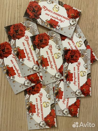 Приглашения на свадьбу