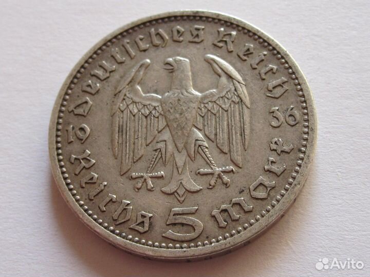 Германия серебро 12,5г