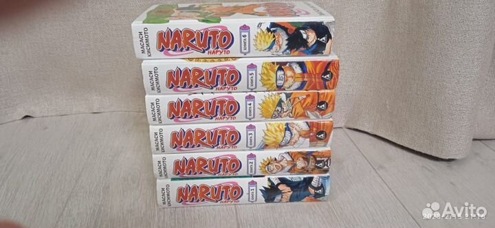 Комикс наруто 1 часть