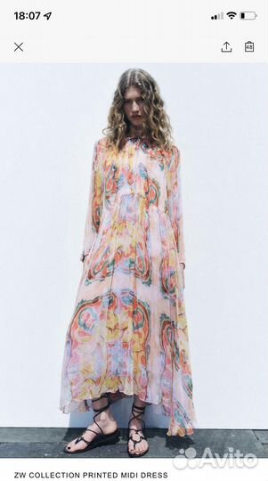 Платье Zara новое