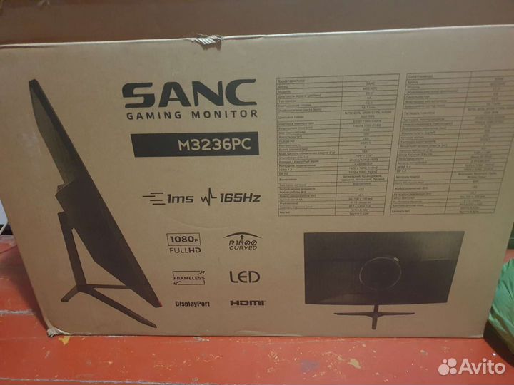 Монитор 32 дюйма 165гц