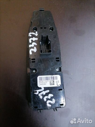 Блок управления стеклоподъемниками передней левой