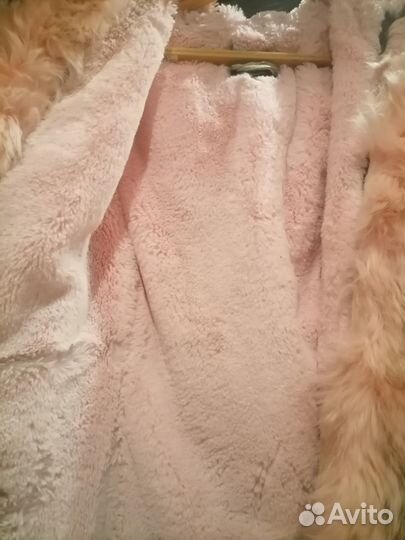 Парка зимняя