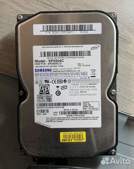 Компьютер (комплект)