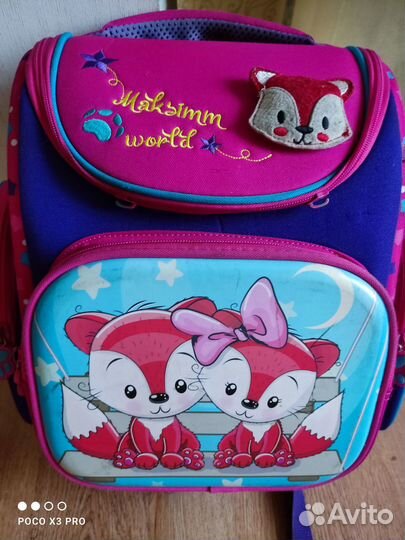 Рюкзак с ортопедической спинкой для девочки