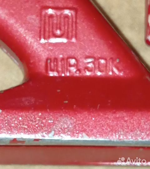 Игрушка СССР-мясорубка