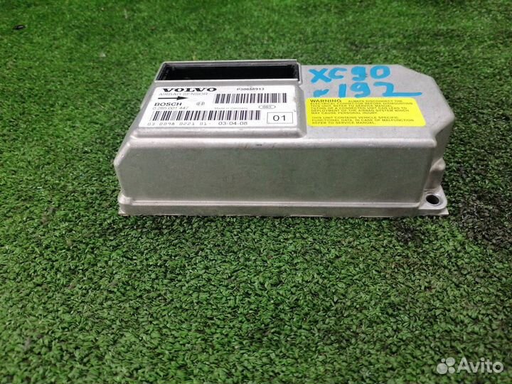 Блок управления airbag Volvo Xc90 B5254T2