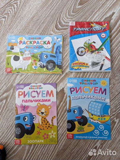 Раскраска для мальчиков Синий трактор и другие