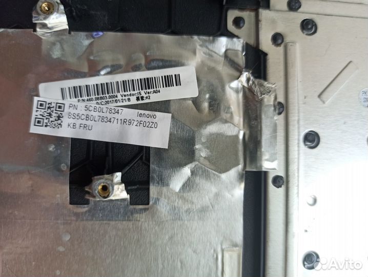 Топкейс для ноутбука Lenovo Ideapad V110-15