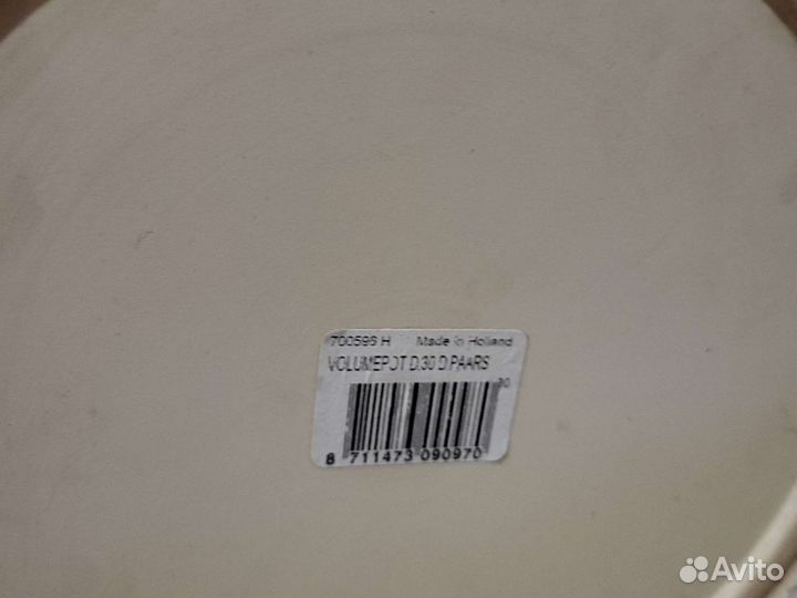 Горшок керамический