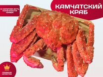 Крабы для кухонных шкафов