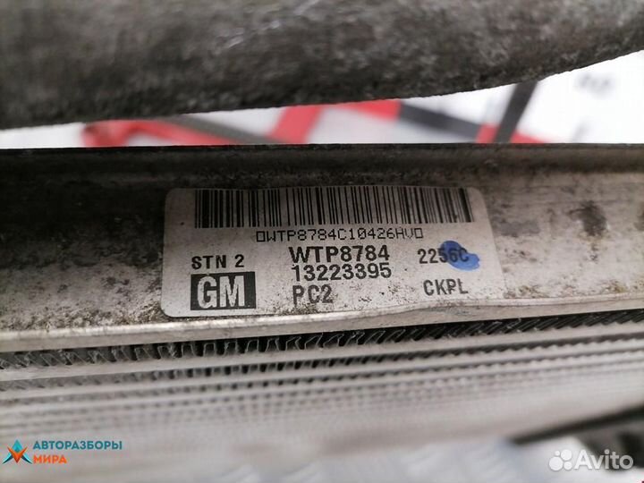 Интеркулер Opel Zafira 2 (B) 2006 13223395