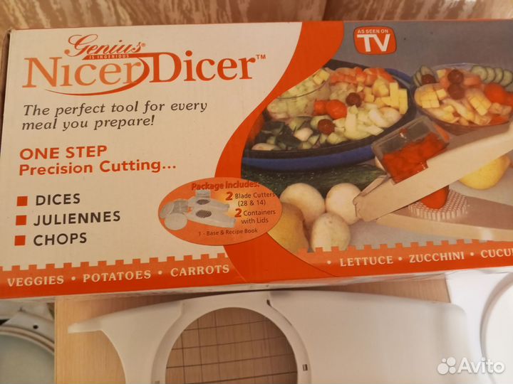 Овощерезка 