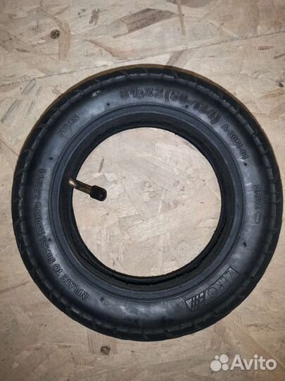 Покрышка куго х1 с камерой