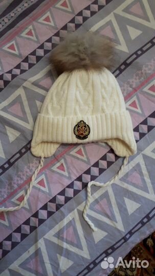 Зимняя шапка