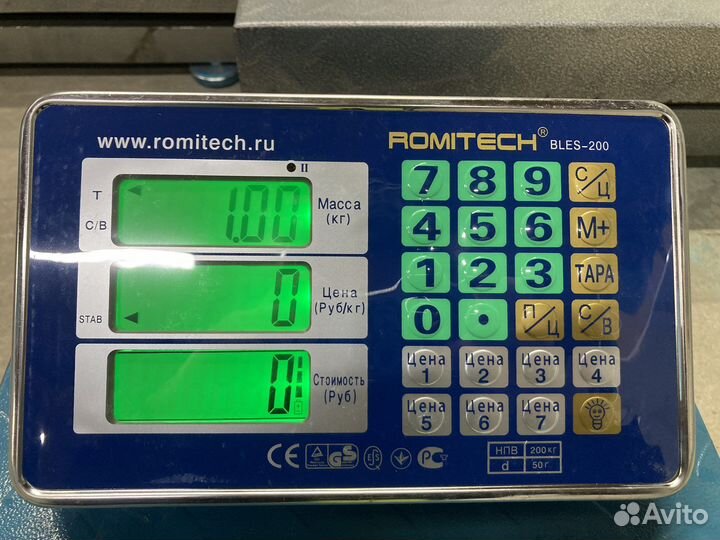 Весы беспроводные до 200кг