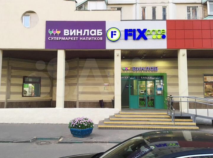 Торговая площадь, 270 м²