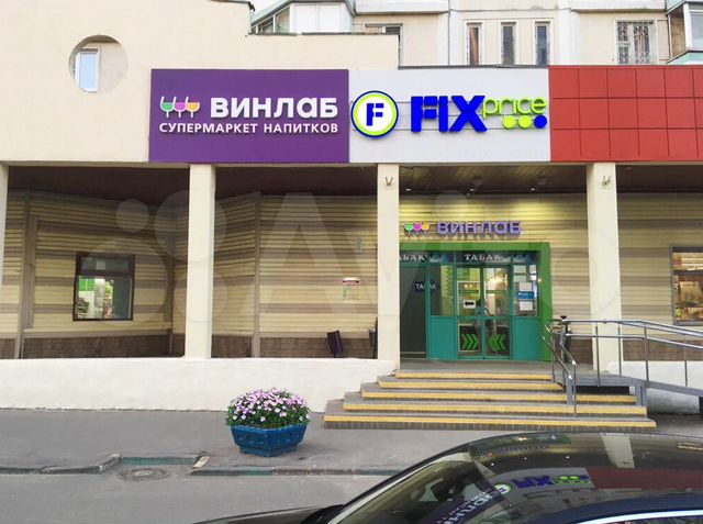 Торговая площадь, 270 м²