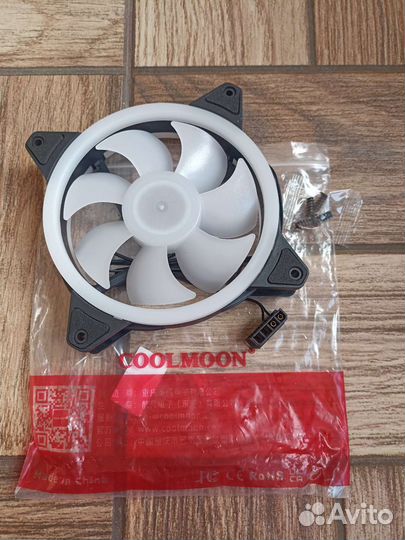 Вентилятор для корпуса Coolmoon RGB 120mm новый