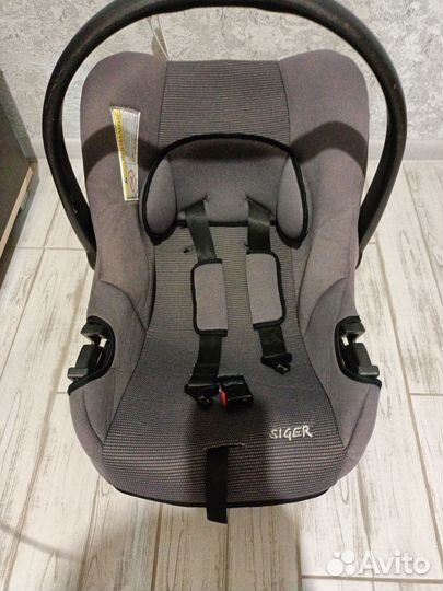 Детское автокресло от 0 до 13 кг