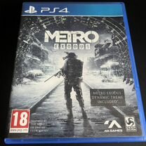 Metro Exodus ps4