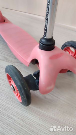 Самокат детский
