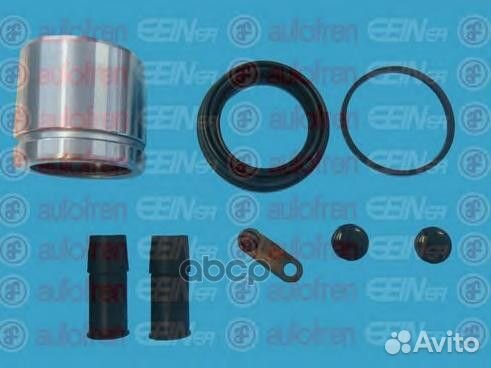 Ремкомплект тормозного суппорт перед LCV D4