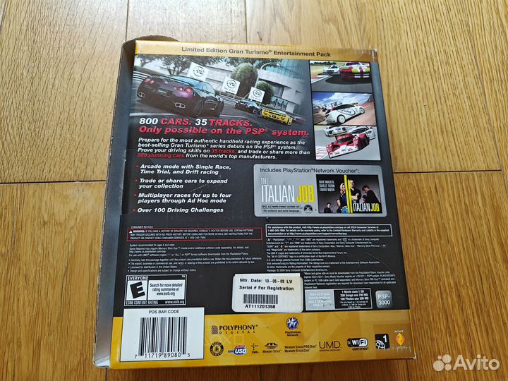 Лимитированная PSP Gran Turismo