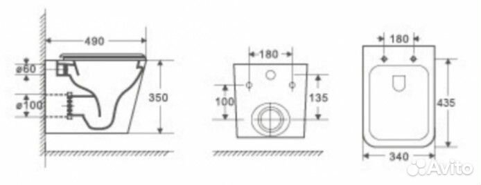 Унитаз WeltWasser WW Gelbach 041 MT-GR