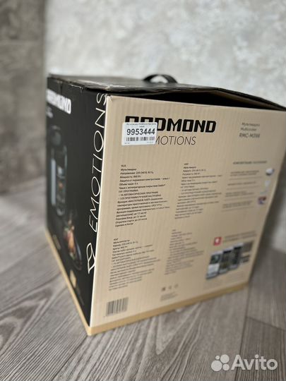 Мультиварка redmond