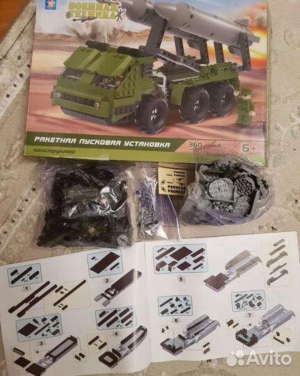 Конструктор ракетная пусковая установка 6+