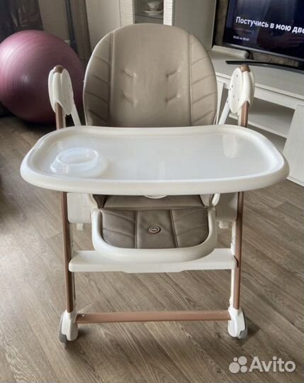 Стул для кормления