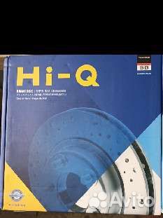 Тормозные диски задние