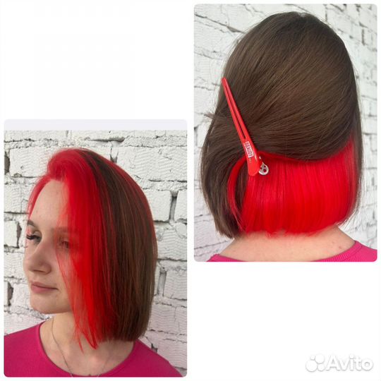 Окрашивание волос/ Модель для отработки техник