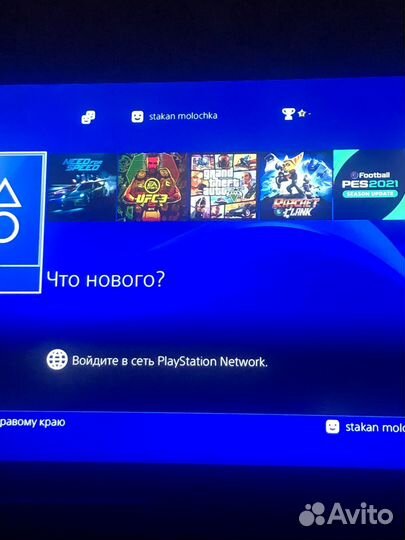 Sony playstation 4 slim 1tb с играми