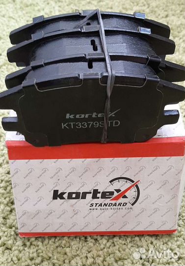 Тормозная система