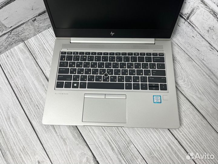 Ноутбук HP EliteBook i5-8350U/8G/256G SSD