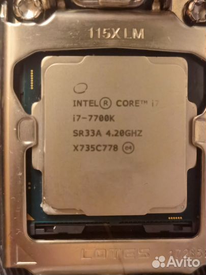 Asus Strix Z270G Gaming+7700K+32GB RAM+256 SSD