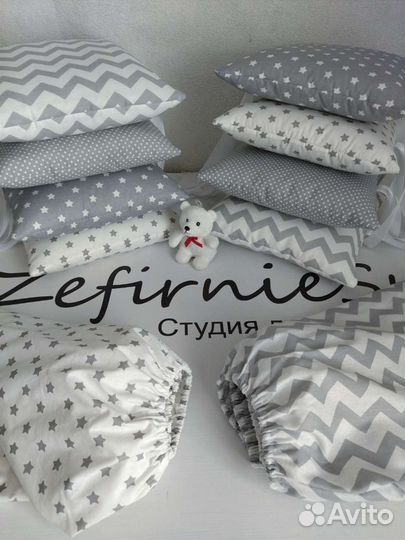 Бортики в кроватку