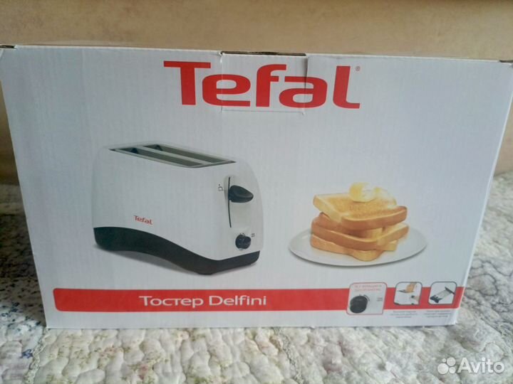 Тостер Tefal Delfini TT130130