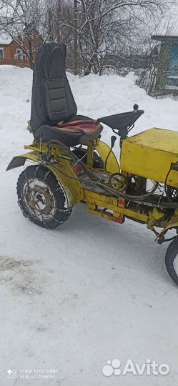 Минитрактор