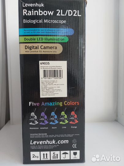Микроскоп Levenhuk Rainbow 2L/d2L