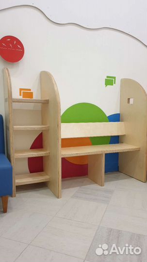 Столярная мастерская