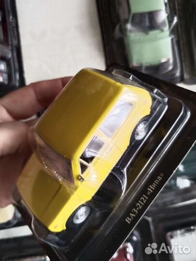 Коллекция моделей 