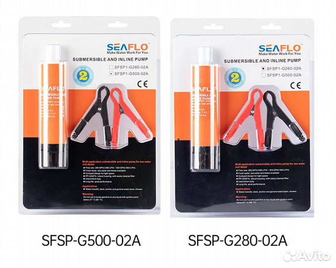 Погружной насос 12в