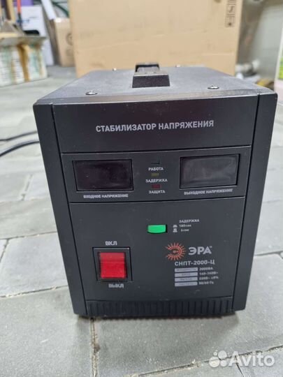 Стабилизатор напряжения 2квт 220В