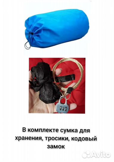 Тент на автомобиль